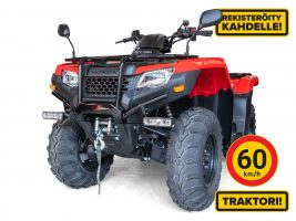 23ym-trx420fe1-t3b-aws-01