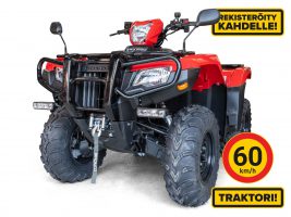 23ym-trx520fa6-t3b-aws-01